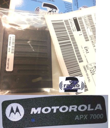 Genuine Motorola APX7000 Black Speaker Grille with APX7000 Blue Dot Nameplate