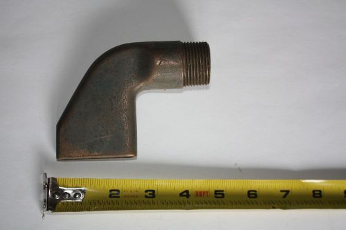 Bronze coolant flood nozzle (surface grinder?)
