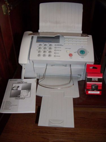Sharp Plain Paper Inkjet Fax UX-B700 EXCELLENT CONDITION