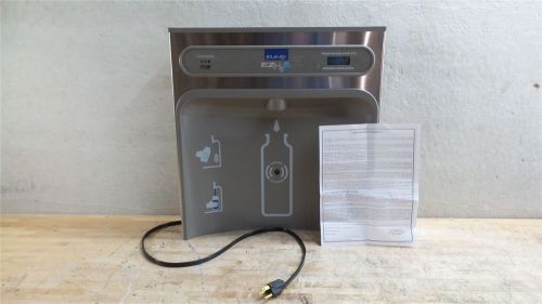 Elkay LZWSRK 115V Retrofit Bottle Filling Station