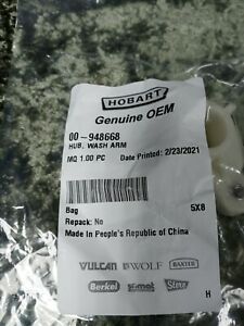 Hobart 00-948668 Hub, Wash Arm - Genuine OEM