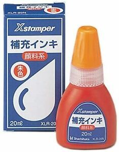 Shachihata X stamper pigment-based ink 20ml vermilion (japan import)