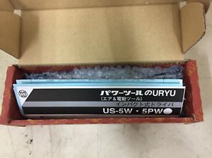 URYU Impact driver US 5W US-5W TOYOTA HONDA Air tool NEW
