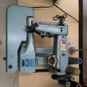 US Blindstitch Machine Corp. Sewing Machine 99-PR Industrial Hemmer