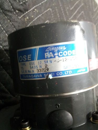 MITSUBISHI SERVO MOTOR HA80C-S W/FA-CODER OSE12.5KN-6-12-108