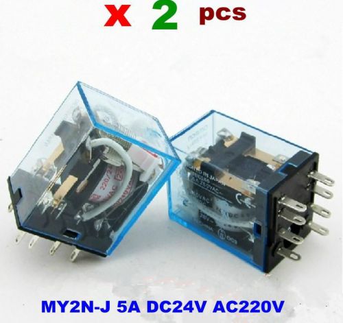 2sets x coil power relay 8pin 2no 2nc sn-my2nj 5a dc24v ac220v for sale