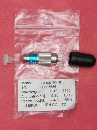 10 dB SEIKOH GIKEN FC/PC PLUG TYPE OPTICAL ATTENUATOR - 5 OF THEM