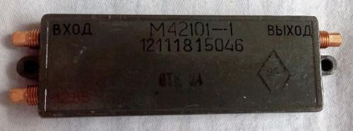 Very Rare Military low-noise parametric Microwave Amplifier M42101-1