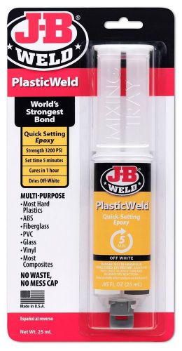 New J-B Weld 50132 Clear Plastic Weld Syringe