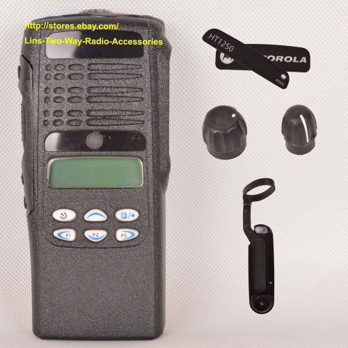 Black Motorola HT1250 housing case (limited keypad+LCD+Ribbon Cable+Speaker+mic)