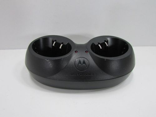 MOTOROLA  HKNN4002 TALKABOUT BATTERY CHARGER CRADLE