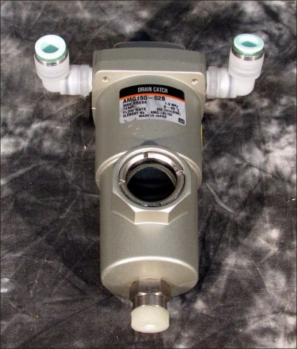Smc amg150-02b drain catch - water separator 300 l/m flow for sale