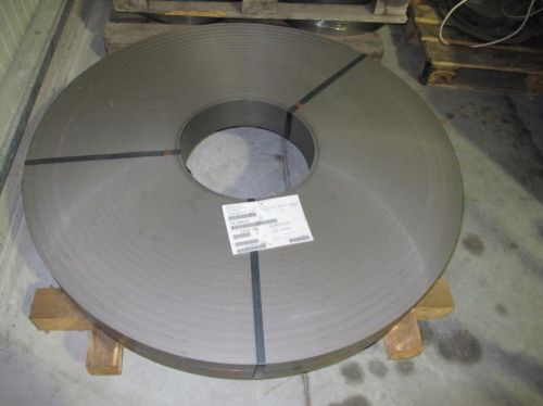 Cold rolled steel coil