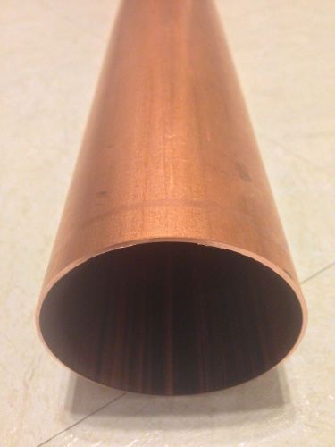 4”  DWV Copper Pipe - 5 Foot Section