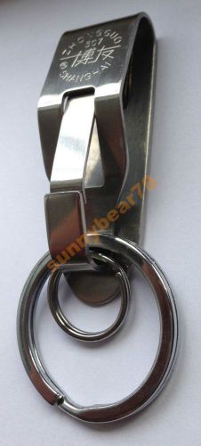 Stainless steel quick release key chain holder belt clip single hook ring for sale