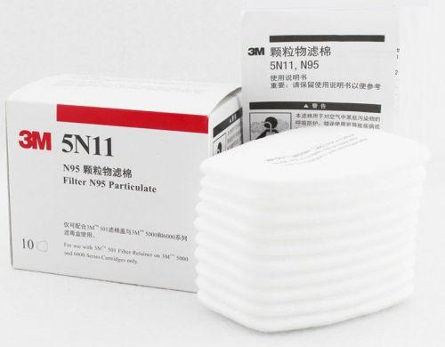 3M 5N11 Disposable N95 Prefilter for 6000 &amp; 7500 Series Respirator -Box of 10PCS
