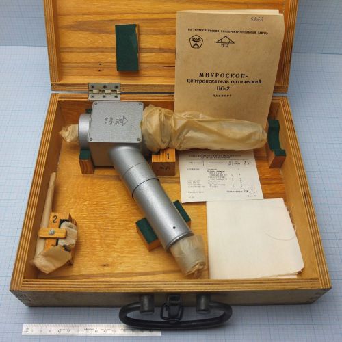 Centering microscope zentriermikroskop co-2 (taper: morse 4 / mt4 / mk4) ussr for sale