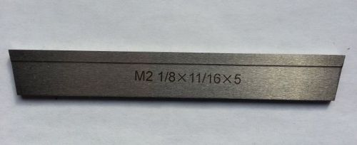 P3 Type Cut Off Blade HSS M2  1/8 wide X 11/16 height X 5 length