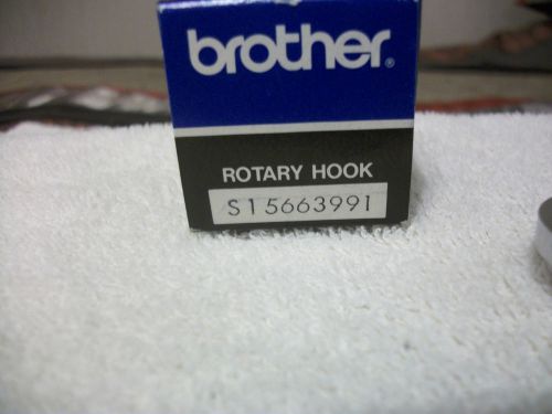 SHUTTLE HOOK FOR BROTHER TACKER