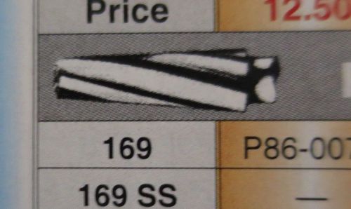 Midwest Carbide Burs FG170 Plain Tapered Fissure (Flat End)
