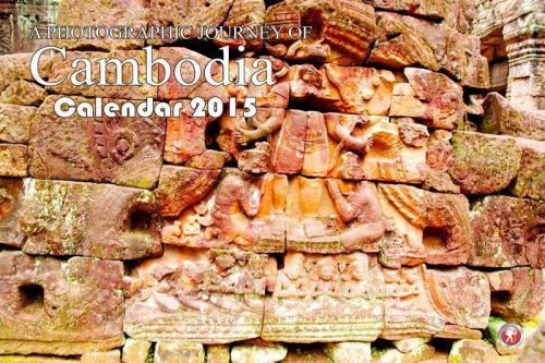 A Photographic Journey of Cambodia Calendar 2015 - A4 Landscape