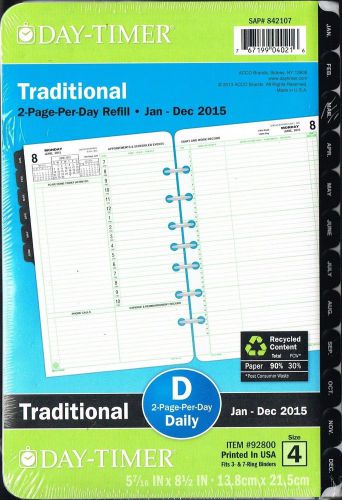 DayTimer 5.5 x 8.5  Desk Size  2015 2-P/P Day Reference Planner Refill (92800)