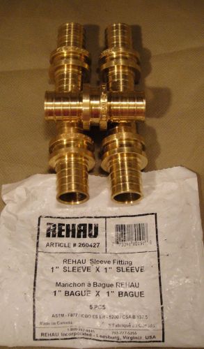 1&#034;  REHAU EVERLOC Coupling - ASTM F877 (5 pieces)