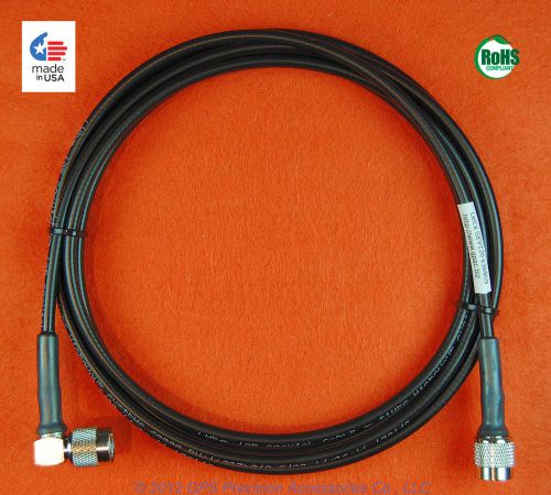 Leica GEV120 (636959) GPS Antenna Cable with &#034;TNC&#034; connectors