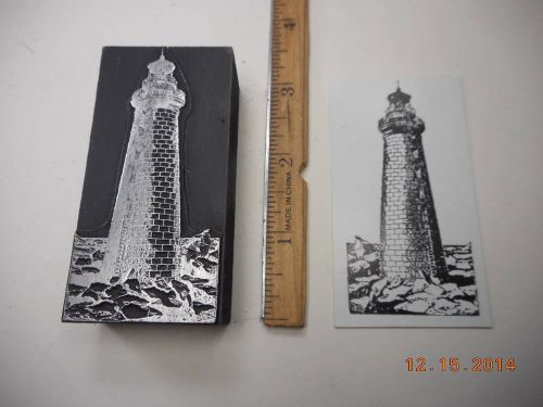 Letterpress Printing Printers Block, Block Lighthouse w Ladder sits on Rocks