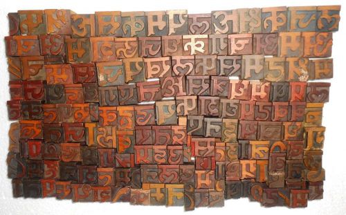 India 160 vintage letterpres wood type hindi devanagari script hand crafted s671 for sale