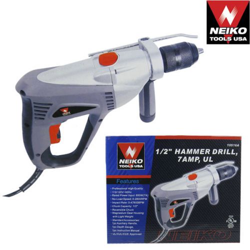 Ul pro 1/2&#034; hammer drill 7 amp construction tools &amp; light equipment power tool for sale