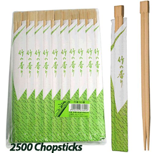 Bamboo Twin Chopsticks 8? With Envelope (2500 pcs)