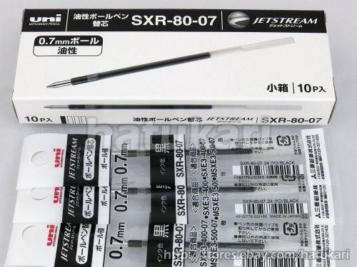 10pcs SXR-80-07 Black 0.7mm / Ballpoint Pen Refill for Jetstream / Uni-ball