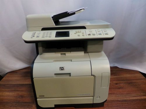 HP Color Laserjet CM2320NF MFP All-In-One Laser Printer CC436A 25512 Pages