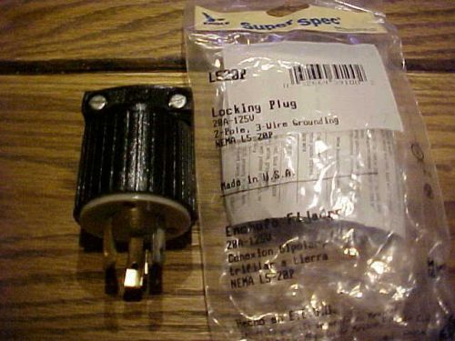Locking electrical plug 20amp/125