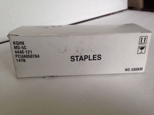 14YB 4448-121, MS-5C, New Konica Minolta Staples, 1 box, 3 cartridges