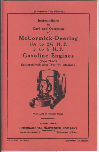 IHC McCormick-Deering LA Gas Engine Manual  International Harvester