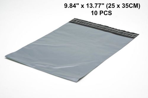 10PCS 9.84 x 13.77&#034; Gray Mailing Parcel Postage Plastic Post Poly Bags Self Seal
