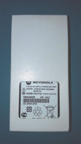 Motorola Original OEM PMNN4063BR Battery for AXU4100, AXV5100, CP125, VL130