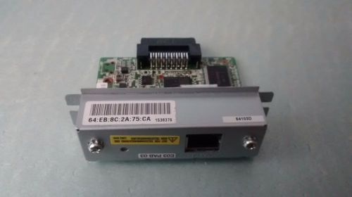 Epson UB-E03 Ethernet Interface   (*)