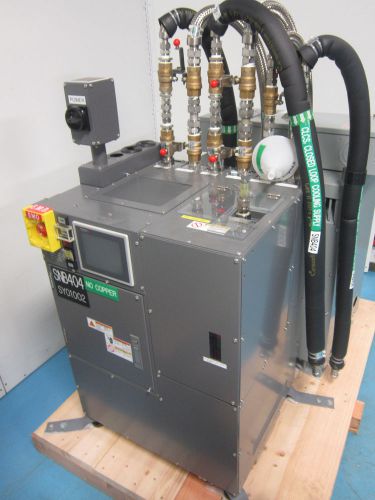 Active Temp. Control Unit and GE Guard 2 Noise Isolation Custom Chiller