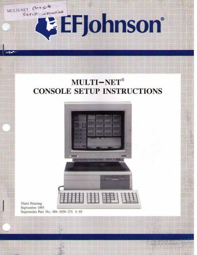 Johnson Manual MULTI-NET CONSOLE SETUP INSTRUCTIONS