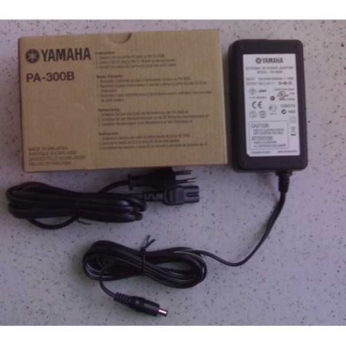 Yamaha PA-300B AC adapter (New sealed in box)