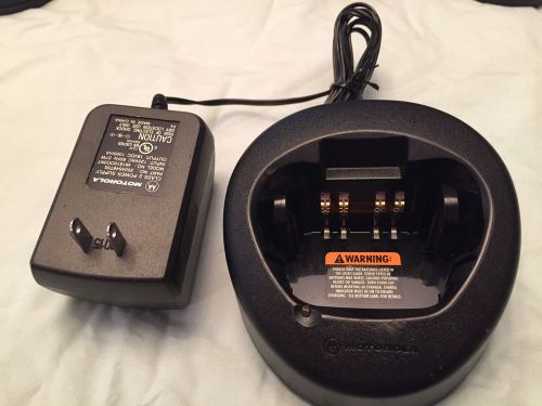 Motorola Rapid Charger NTN8831A FOR XTS SERIES, HT1000 AND OTHERS
