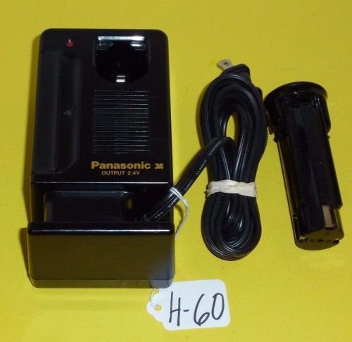 PANASONIC RE503 BATTERY CHARGER &amp; BATTERY EY903