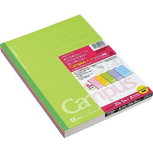 Kokuyo Campus Notebook - Semi B5 - Dotted 7 mm Rule - 30 Sheets - Pack of 5 Cove