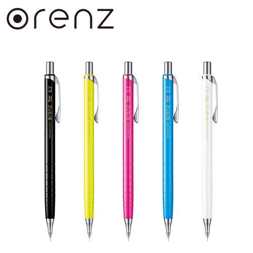 Pentel XPP502 Black,Yellow,Pink,Skyblue,White 0.2mm Mechanical Pencil 1pc Each
