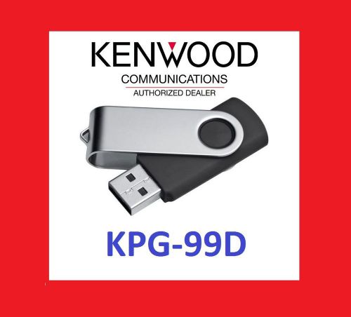 KENWOOD KPG-99D + KPG-99DE SOFTWARE for TK-7160 TK-8160 E Radio models