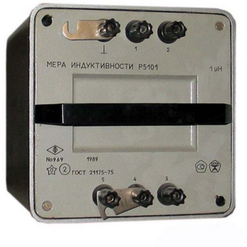 50 mkH Inductor Inductance Standard Calibrator  P5104 0.033%