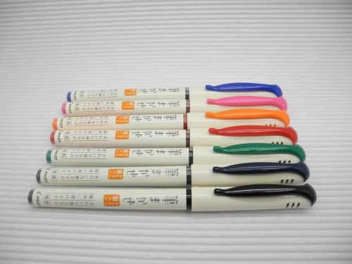7 Colors set Pilot Fude-Makase Color Extra Fine Brush Sign Pen(Japan)